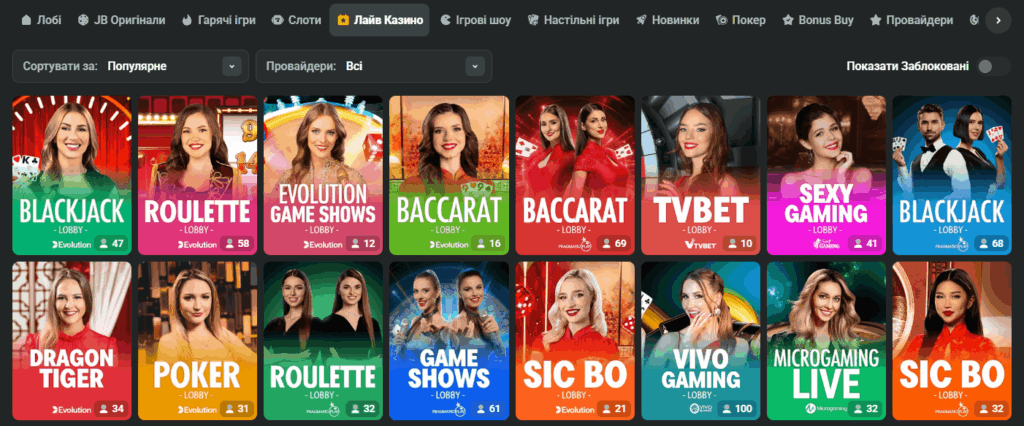 JB Casino Indonesia Your Ultimate Gaming Destination 1138694177 JB Casino Indonesia Your Ultimate Gaming Destination 1138694177