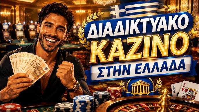 Comprehensive Online Casino Reviews Finding the Best Gaming Experience Comprehensive Online Casino Reviews Finding the Best Gaming Experience