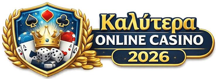 Νέα Online Καζίνο στην Ελλάδα Όλα Όσα Πρέπει να Ξέρετε